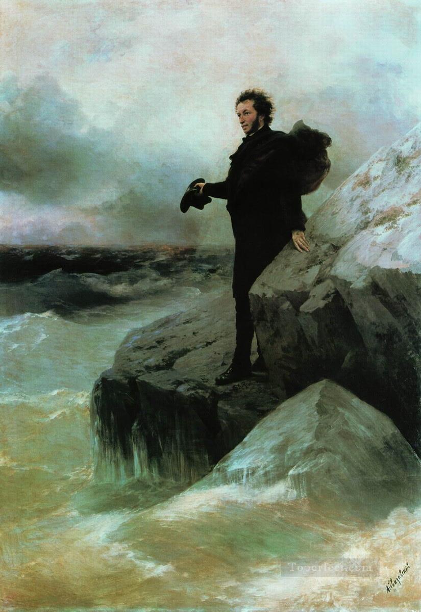 pushkin s farewell to the black sea 1877 Romantic Ivan Aivazovsky Russian Oil Paintings